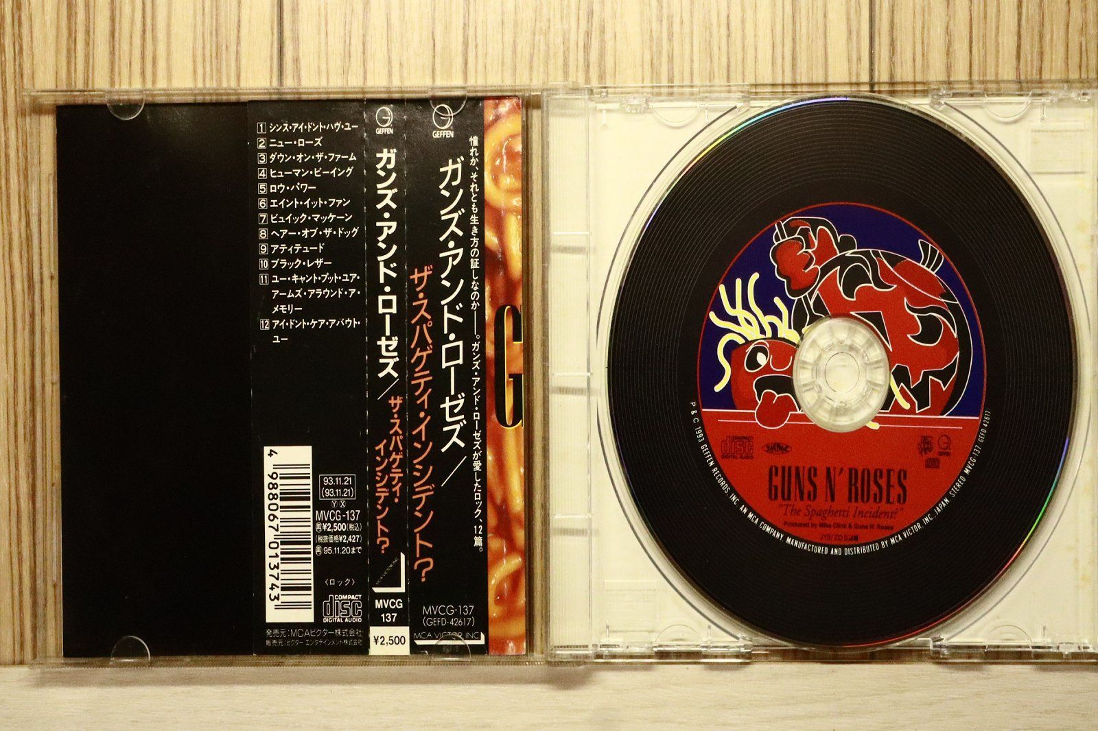 国内盤CD☆ガンズ・アンド・ローゼズ/Guns N' Roses□ スパゲッティ