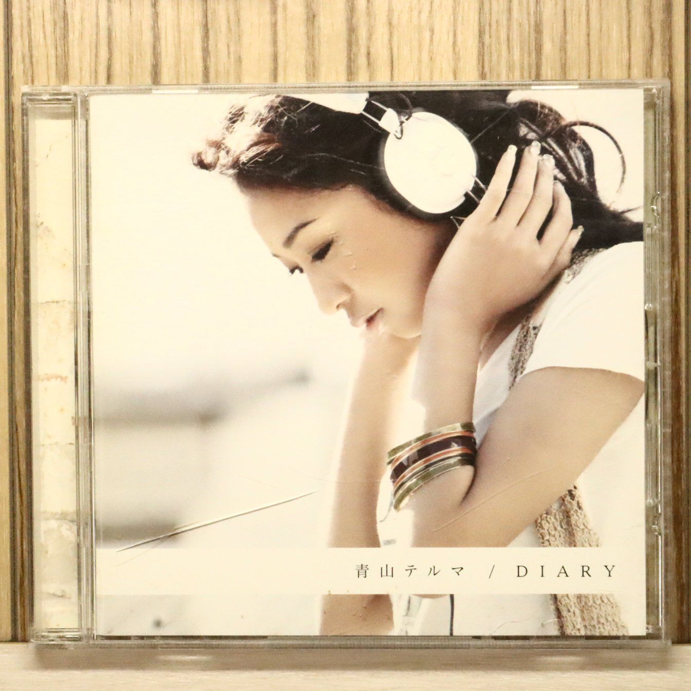 青山テルマ 全アルバム セット 初回生産限定盤 新品 未開封 コンプリート 国内盤CD☆青山テルマ/Thelma Aoyama□ DIARY(通常盤) 【UPCH1593