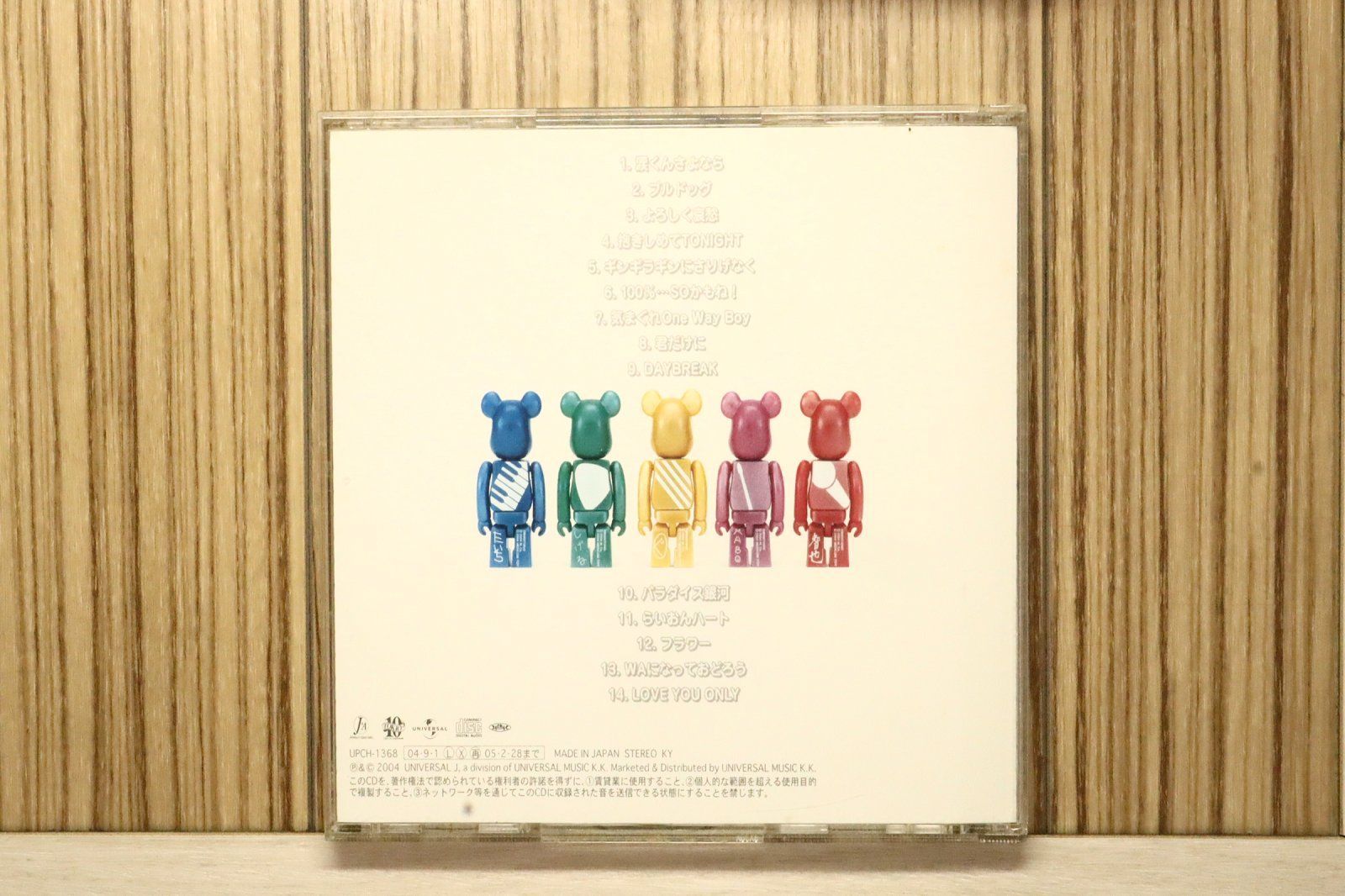 国内盤CD☆トキオ/TOKIO□ TOK10 【UPCH1368/4988005371805】U72187