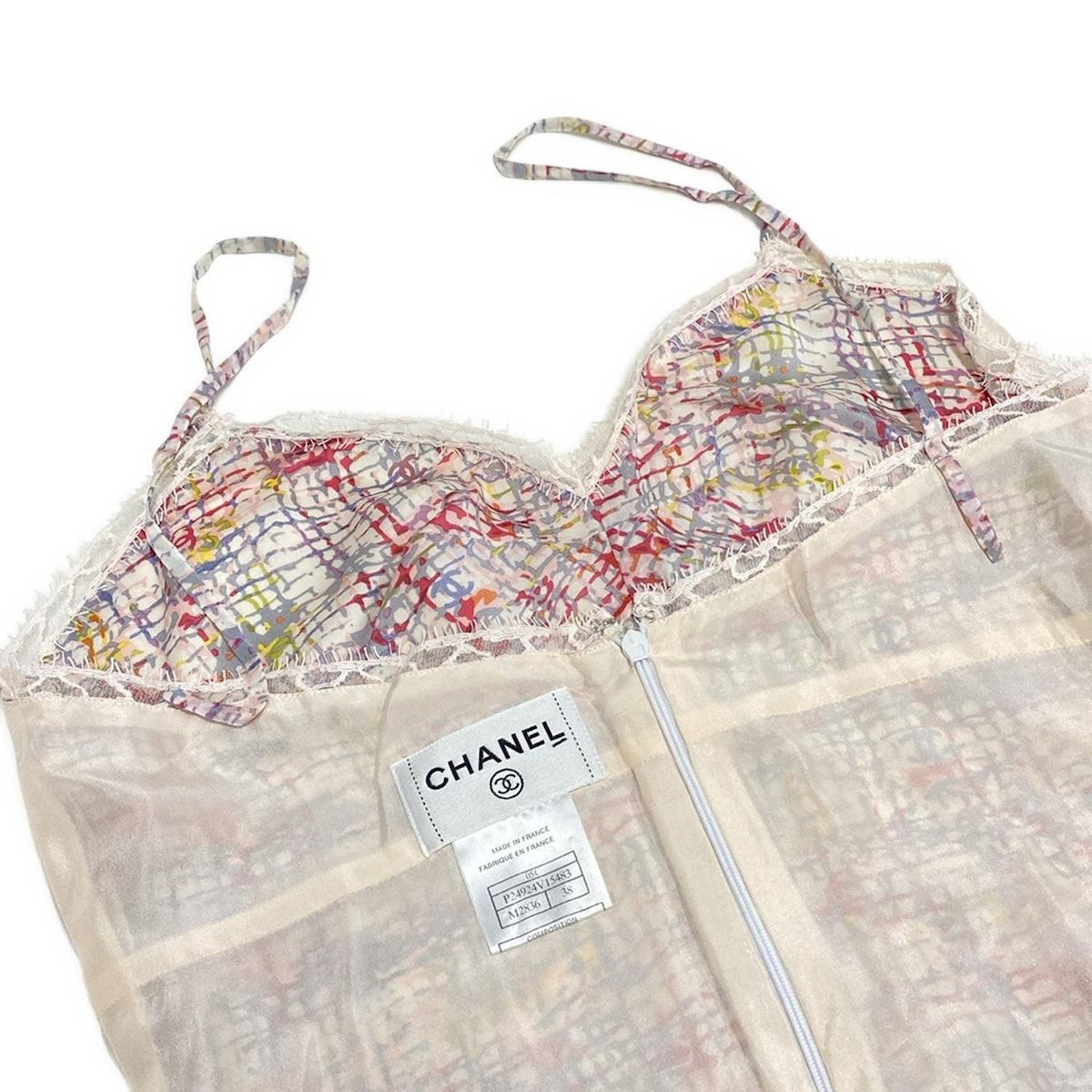 大幅値下げ！】 シャネル CHANEL ワンピース Size:38 ラメ ニット 半袖 