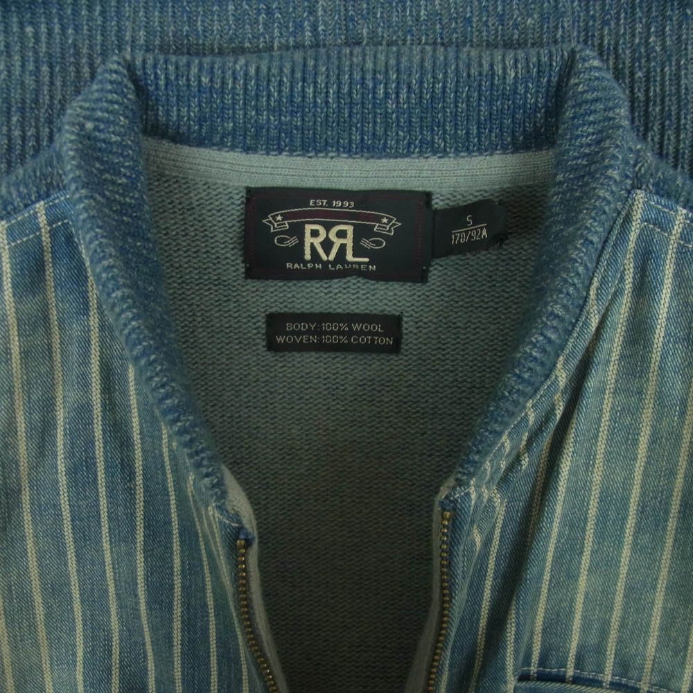 インディゴウォバッシュ