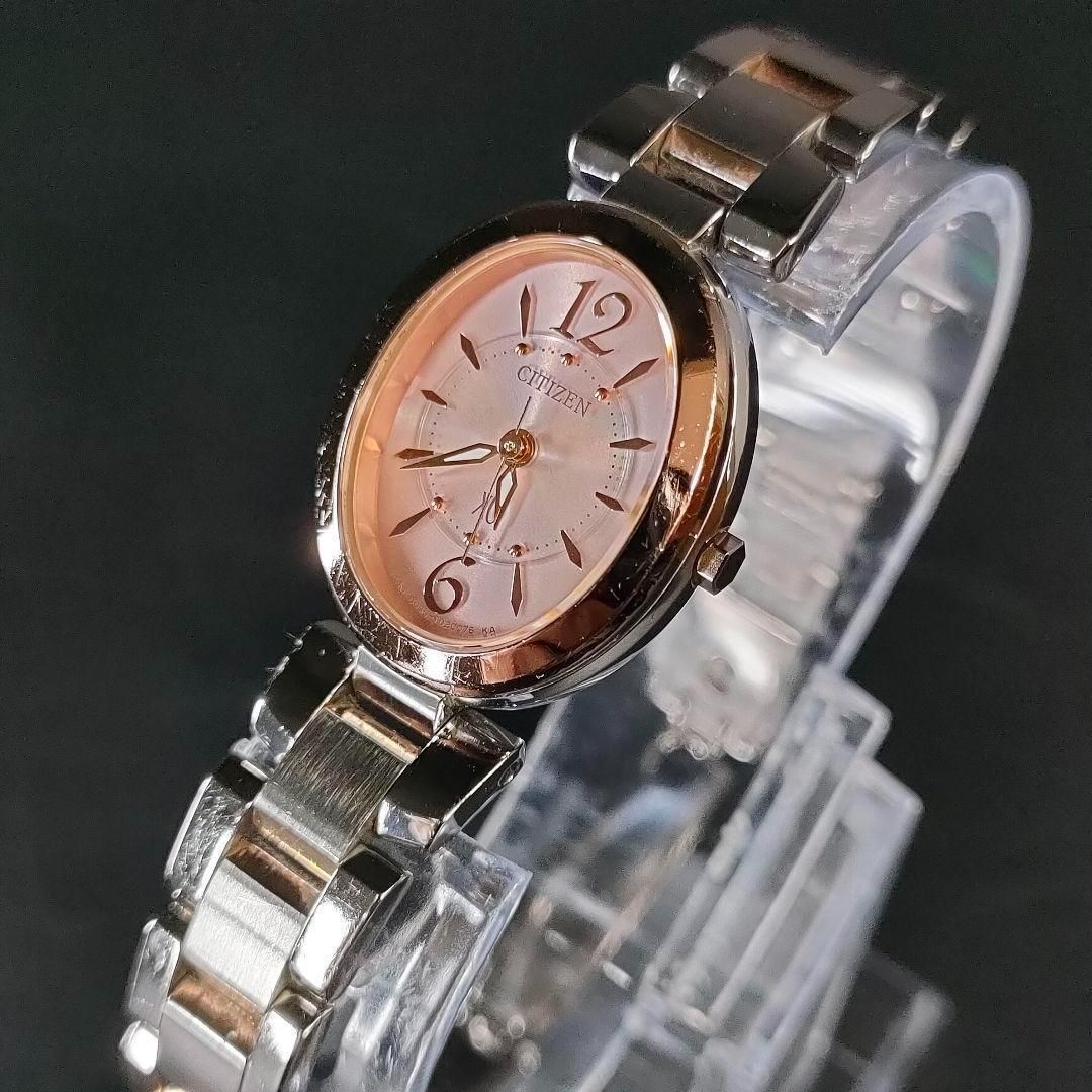 CITIZEN シチズン XC B036 ピンク ゴールド ソーラー 時計