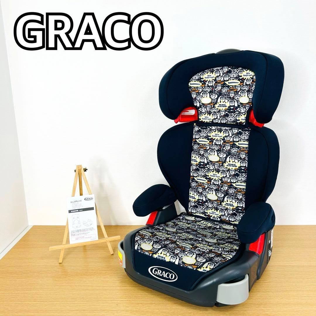 ジュニアシート グレコ トイストーリー ジュニアマキシプラス