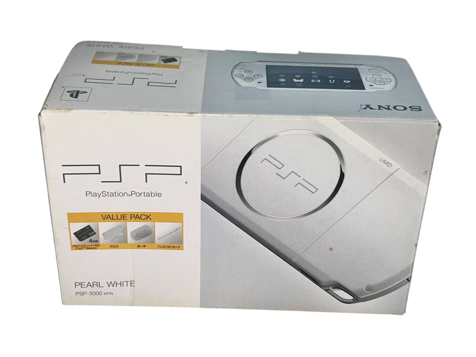 psp 本体 ホワイト バリューパック psp-3000