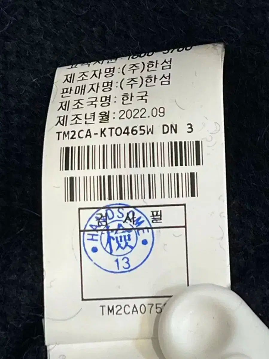  級 TIME カシミア タートルネック ニット 90 長袖 ニット セーター