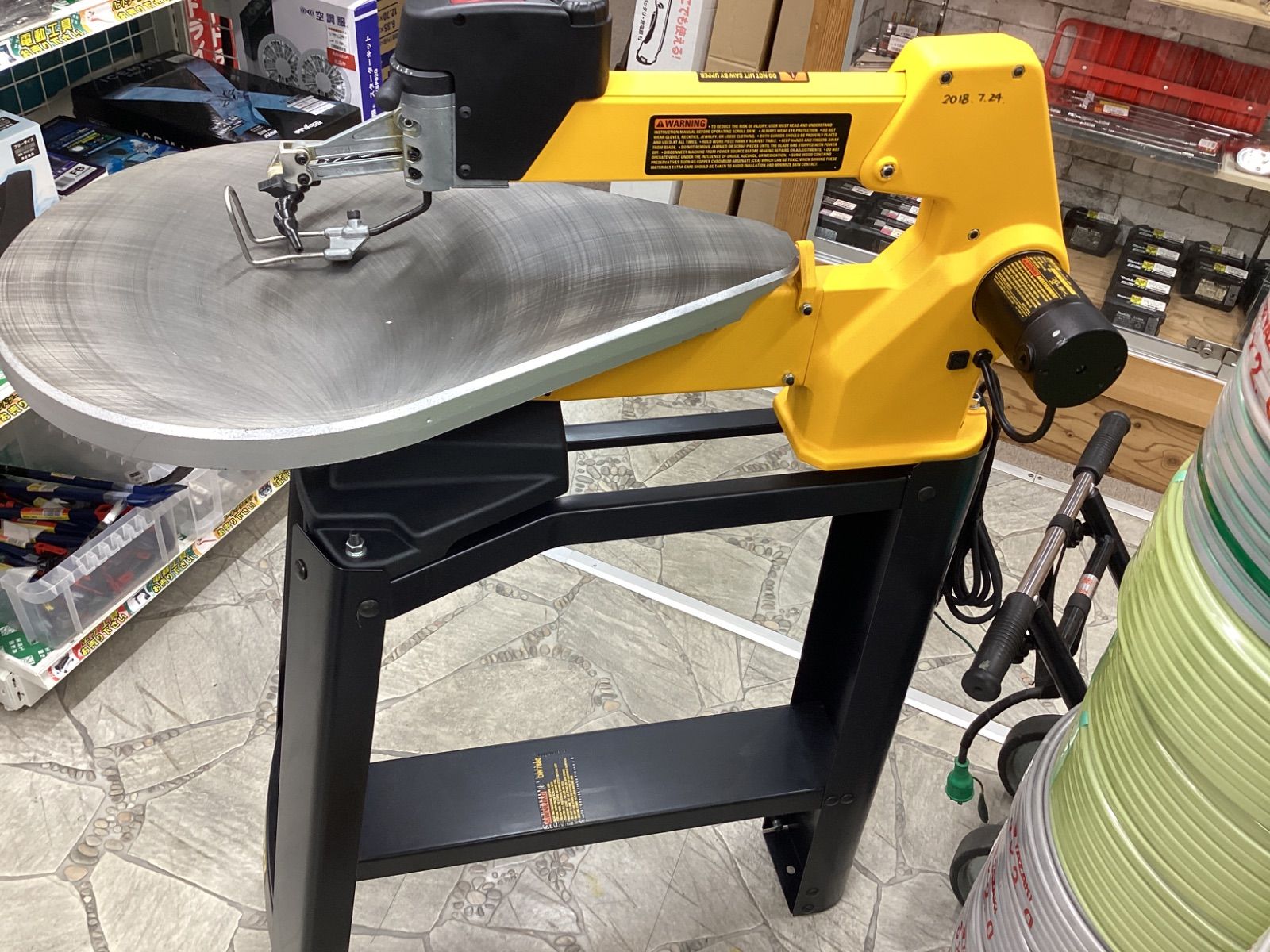 スクロールソーDW