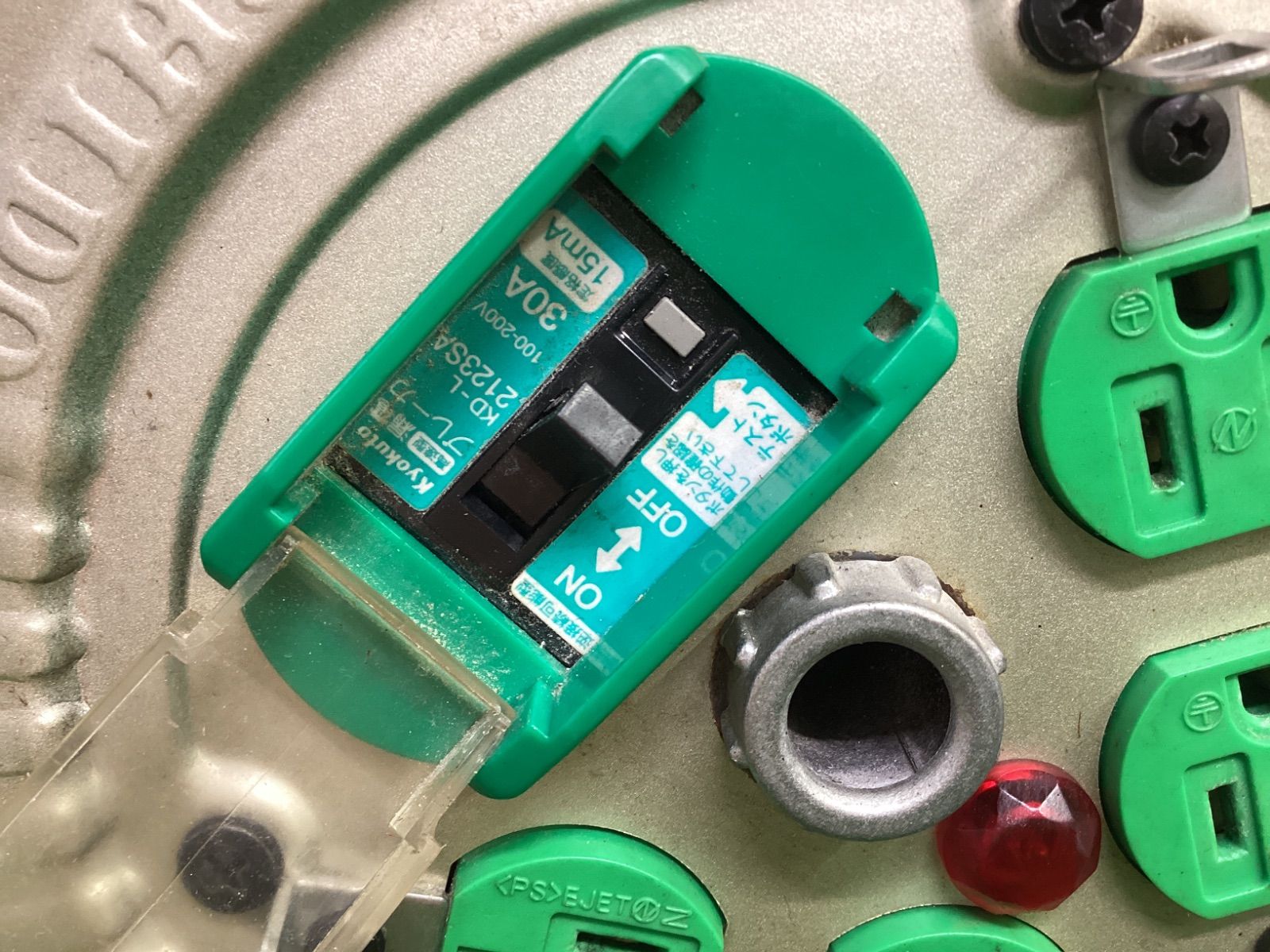 日動工業 日動 100V漏電遮断器付電工ドラム NP-EB24 ITB2S6WJ2CYX