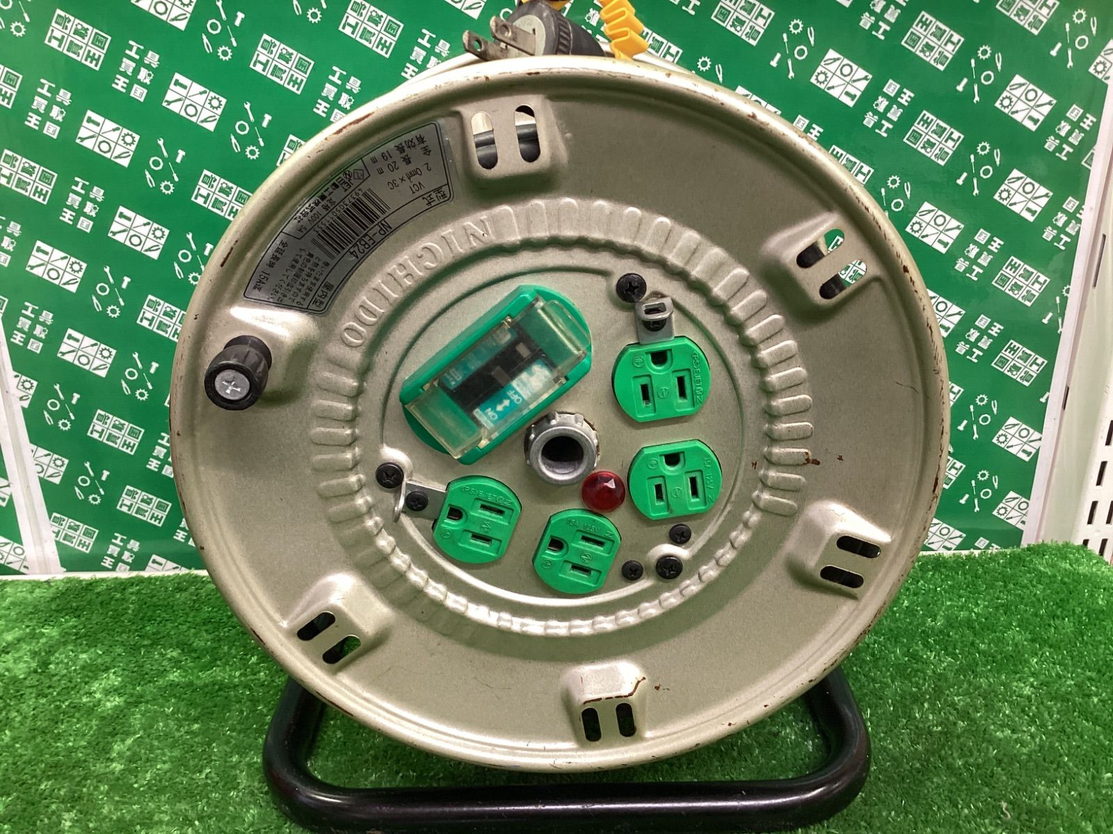 日動工業 日動 100V漏電遮断器付電工ドラム NP-EB24 ITB2S6WJ2CYX