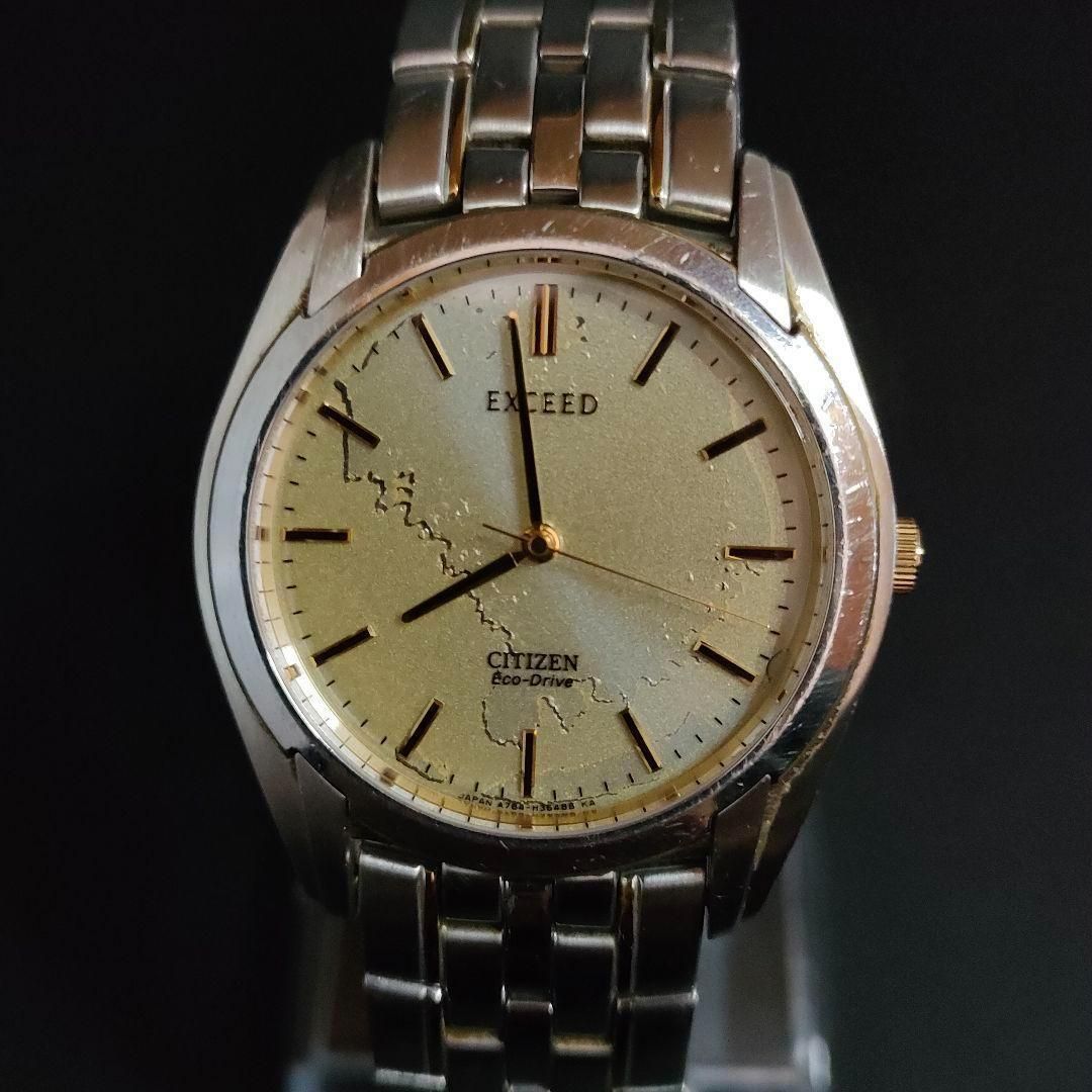 694-2 希少 CITIZEN シチズン EXCEED エクシード ヴィンテージ