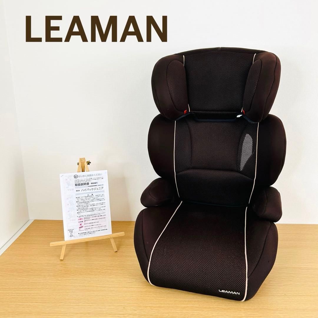 リーマン LEAMAN ハイバックエアロ ブラウン - メルカリ