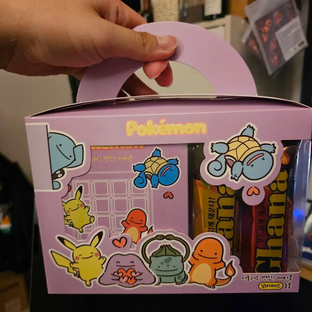 メタモン ポケットモンスター ナンバーパッド