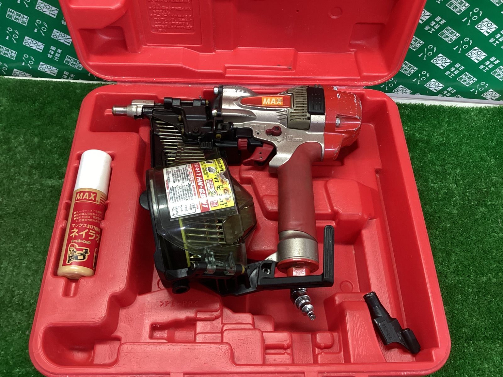 MAX マックス 65mm 高圧釘打機 スーパーネイラ HN-65N1 ITEN831J9FW8