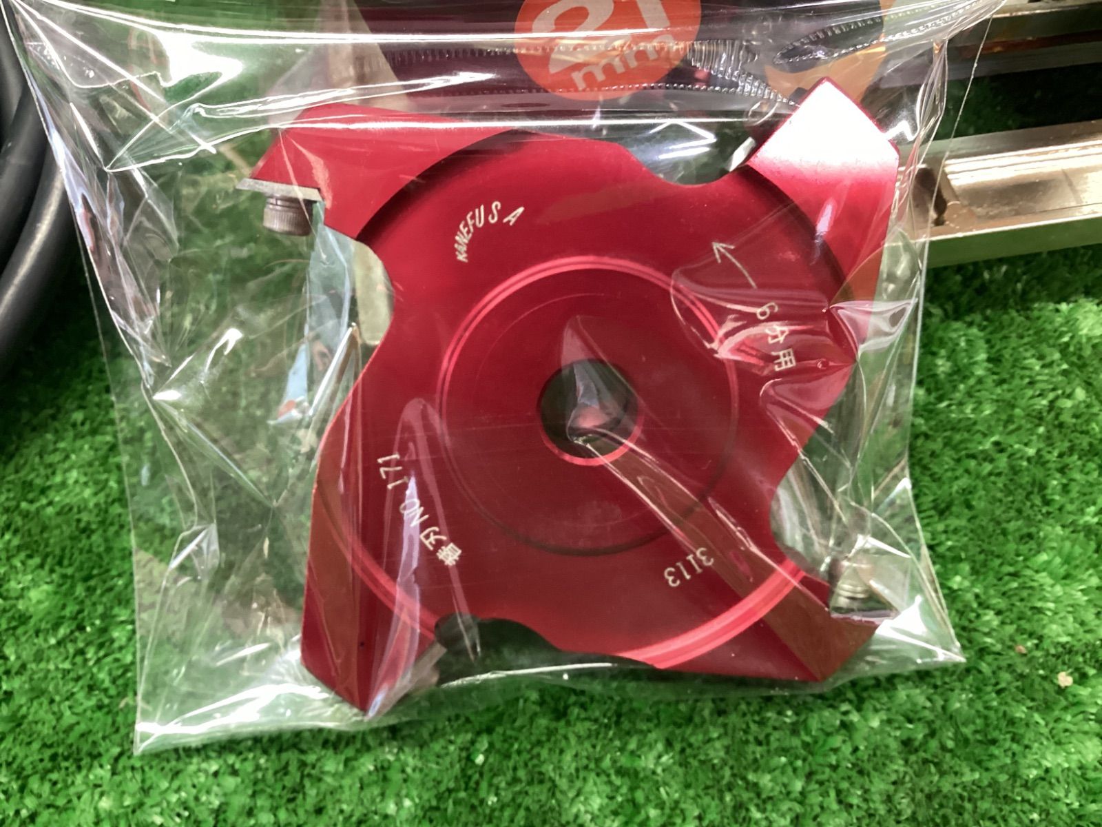 日立工機 21mm ブレーキ付き小穴カッタ PG21BA ITKC68OENNUK