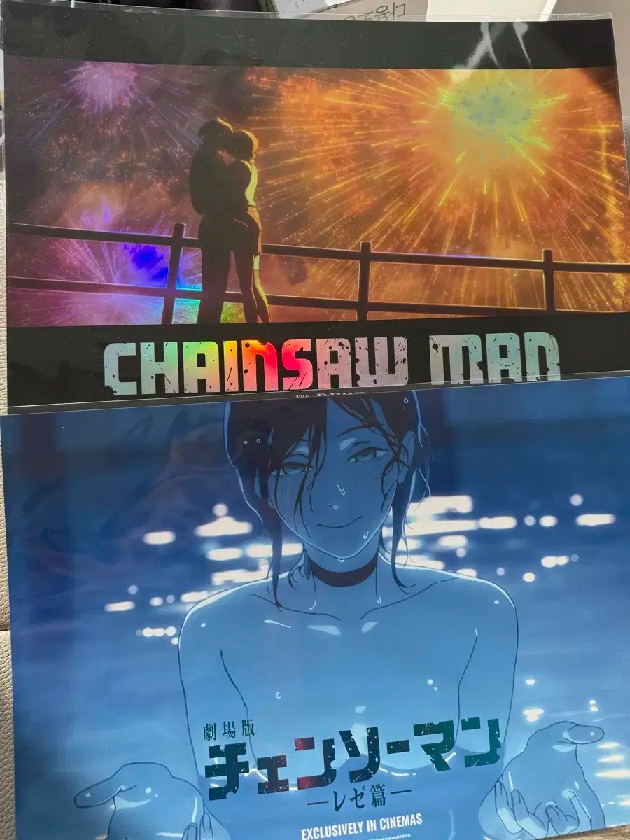 チェンソーマン レゼ編 花火 ポスター プール ポスター