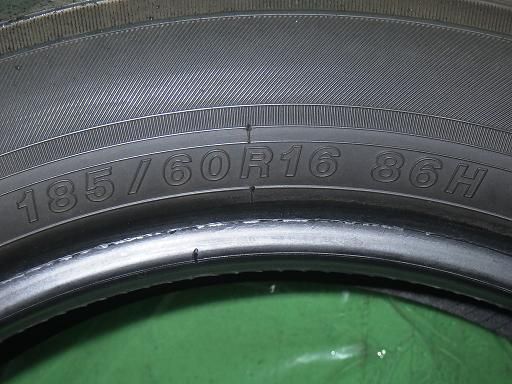 ヨコハマ エコス