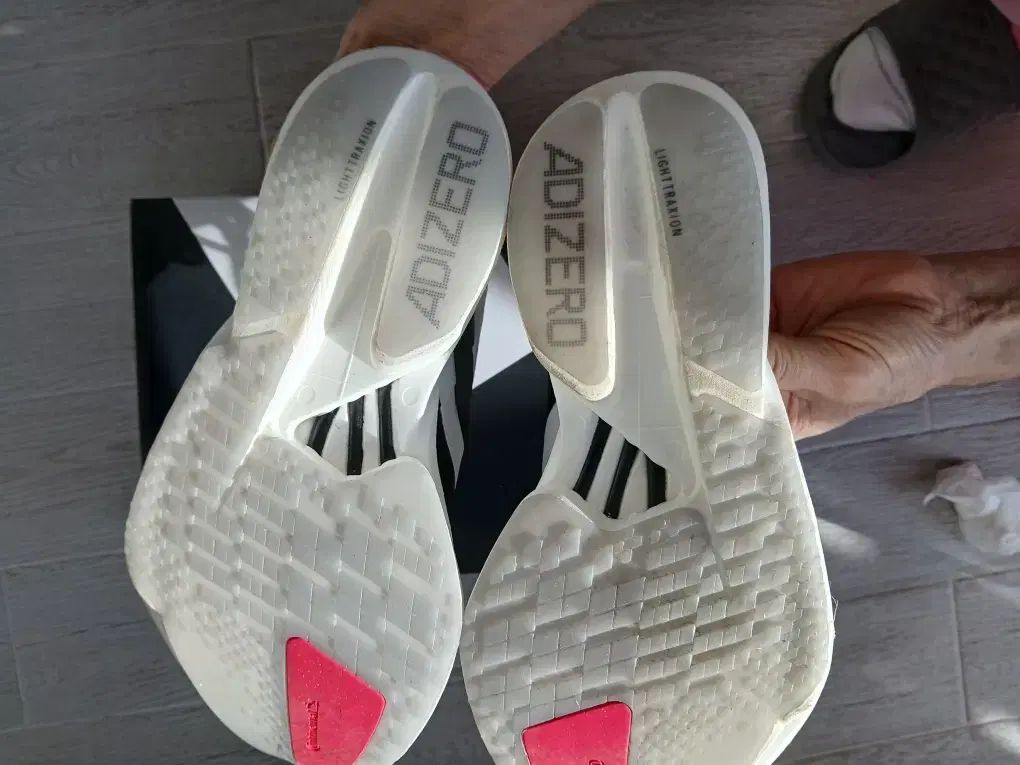 アディダスアディオスプロ4 250