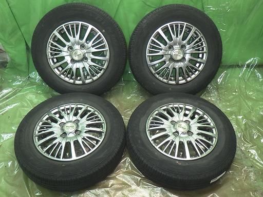 DUNLOP Verthandi 13インチ ダンロップエナセーブEC 204