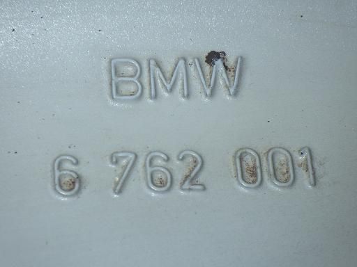 アルミホイール