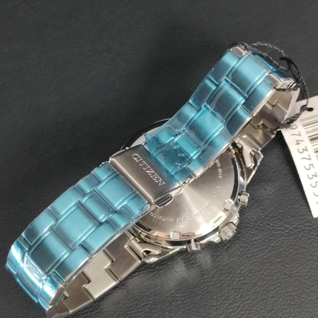 シルバー クォーツ