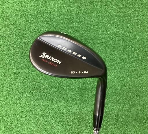 Journey Beyond the Stars sunahara