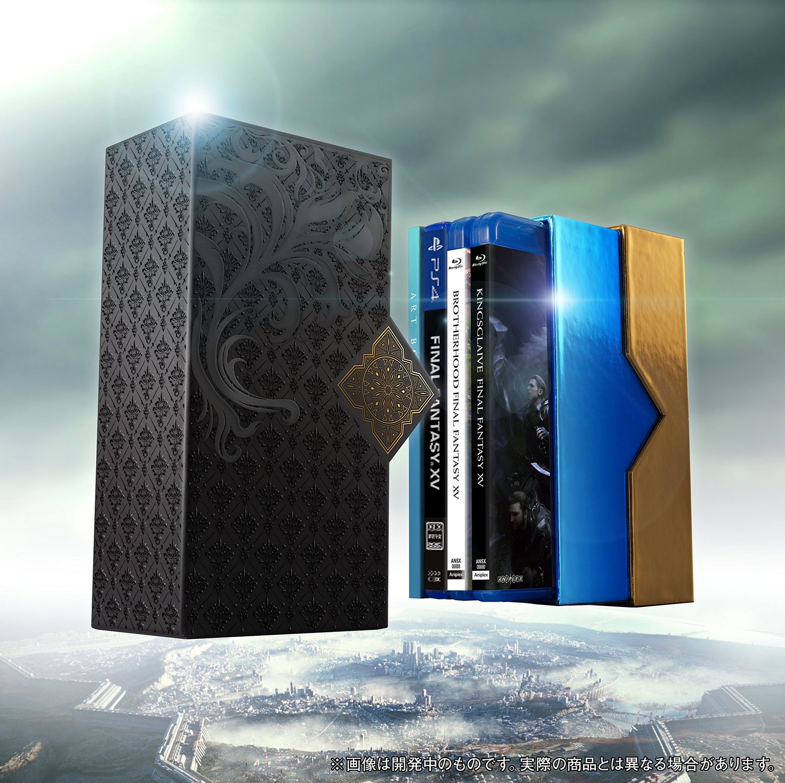 Film Collections Box FINAL FANTASY XV PlayStation®4 FINAL FANTASY XV ゲームディスク付き 初回生産特典 武器 正宗 FINAL FANTASY XVオリジナルモデル アイテムコード同梱
