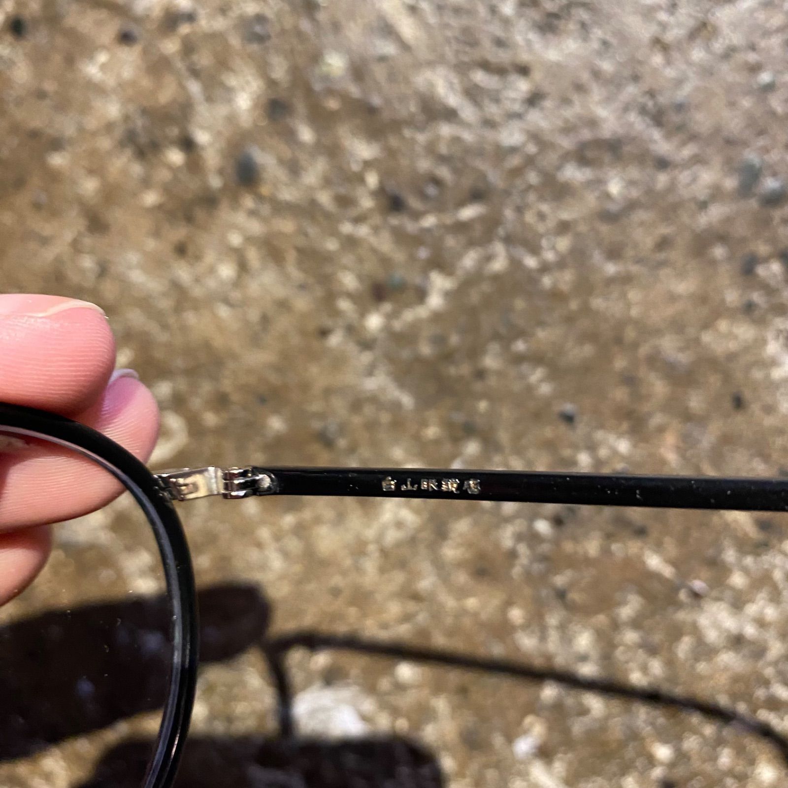 白山眼鏡 COMBI BOSTON COMBINATION Series コンビボストン ラウンド 