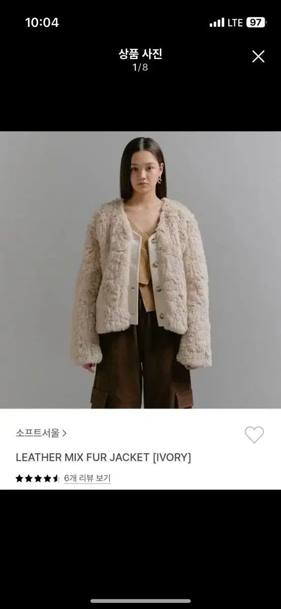 SOFT SEOUL ソフトソウル ブラウン ファー ジャケット