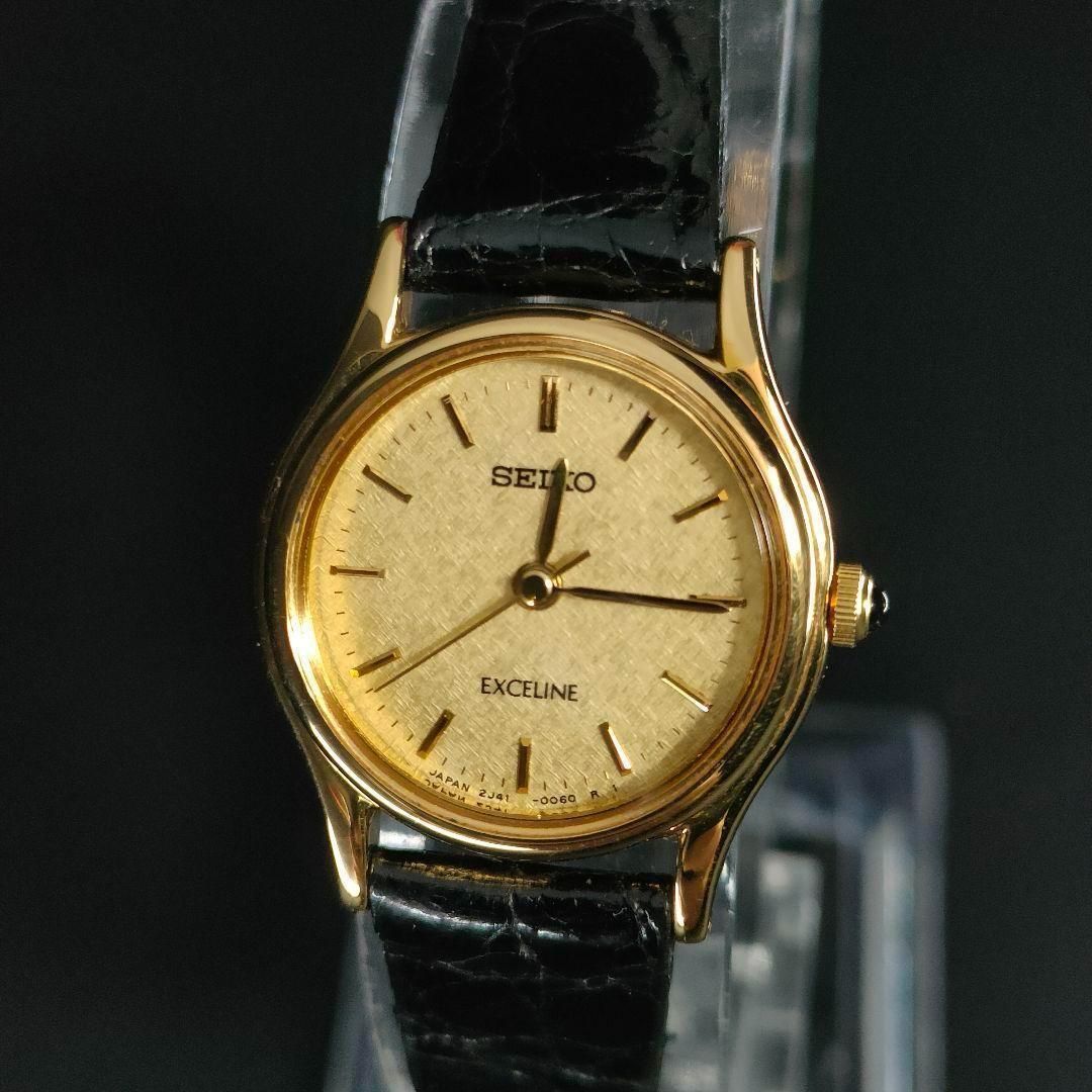 808-14 美品 SEIKO セイコー EXCELINE エクセリーヌ ゴールド ブラック