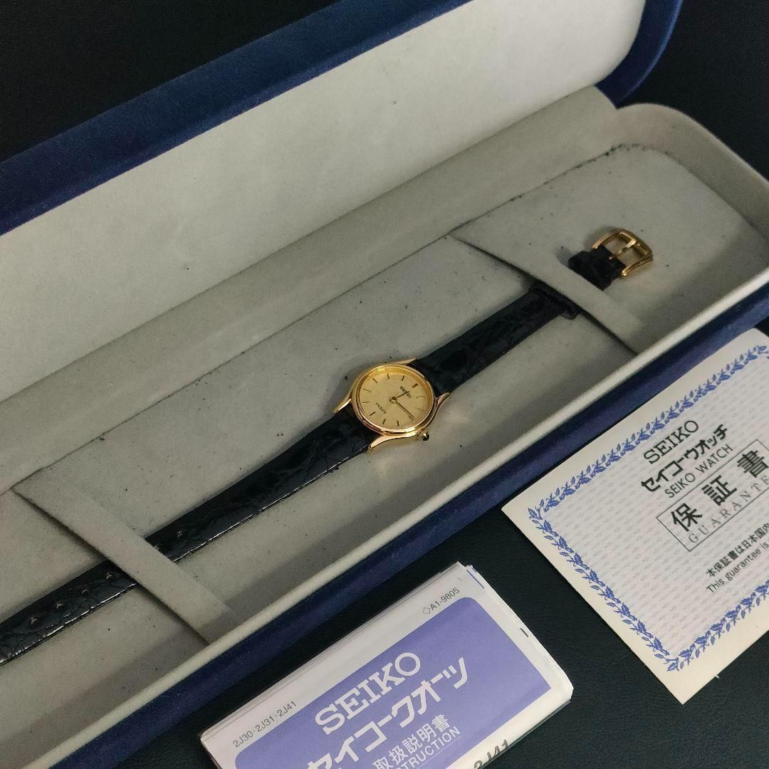 808-14 美品 SEIKO セイコー EXCELINE エクセリーヌ ゴールド ブラック