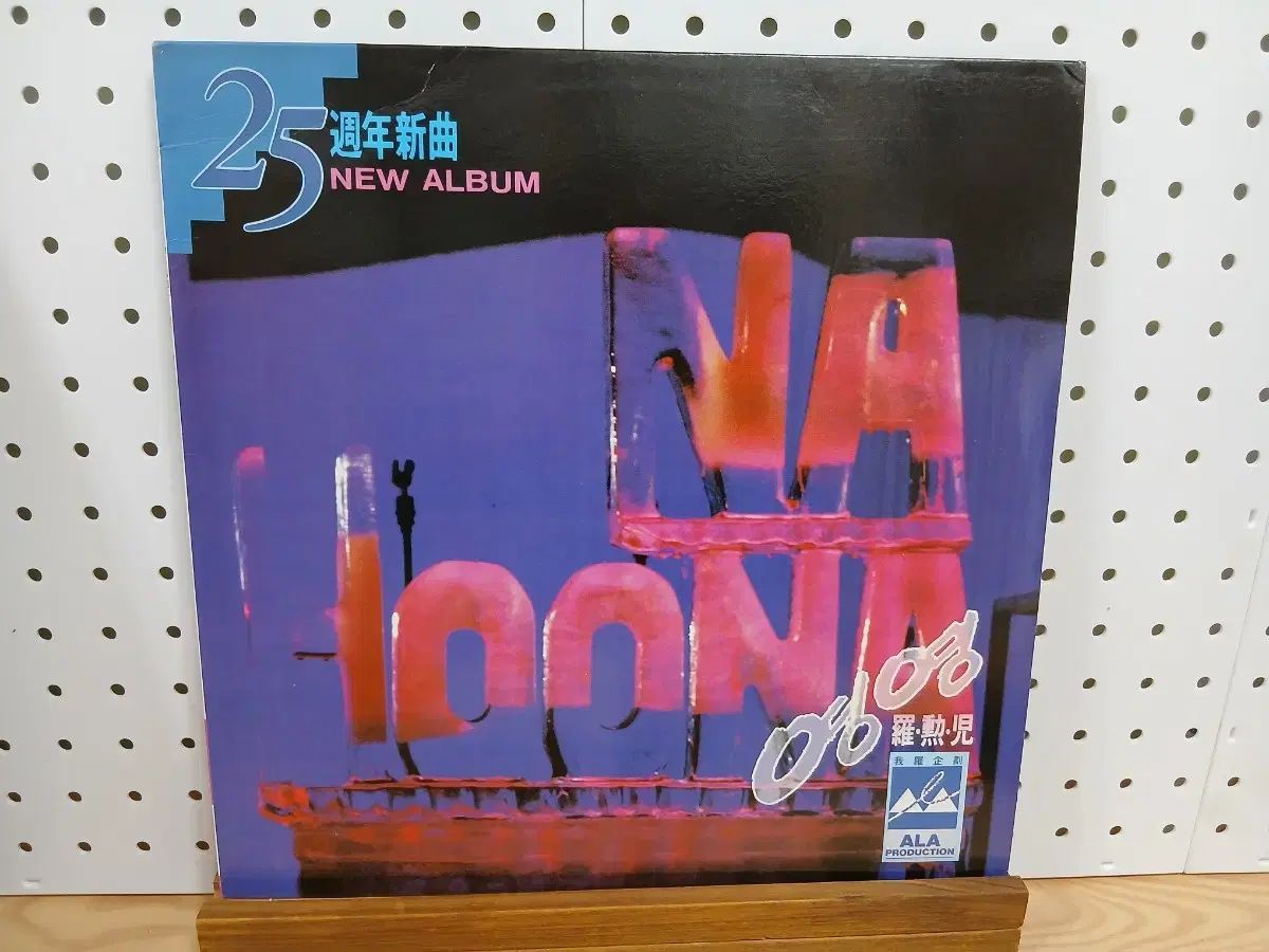 新品未開封 ザデイ メリノウールニット ポータークラシック theday