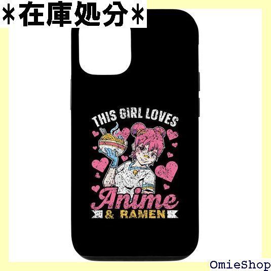 灯台とハリセンボンがいる港 釣り人達 ジオラマ