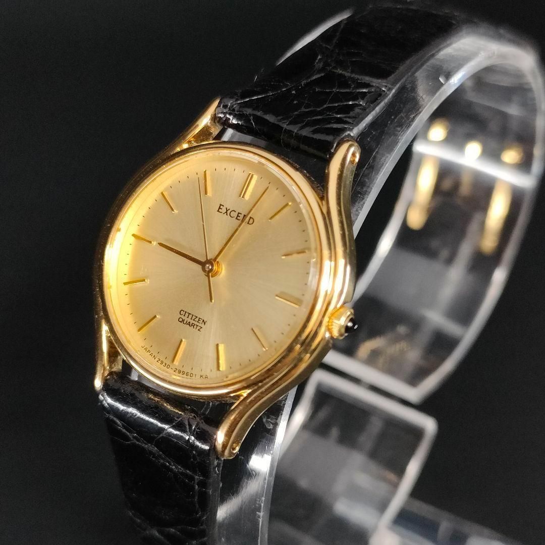 808-3 美品 CITIZEN シチズン EXCEED エクシード ゴールド ブラック