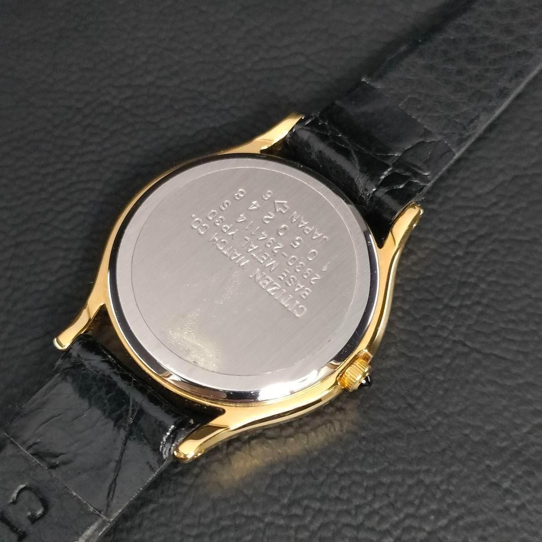 808-3 美品 CITIZEN シチズン EXCEED エクシード ゴールド ブラック