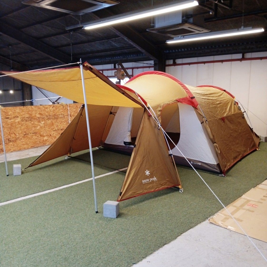 ◇snow peak(スノーピーク) エントリーパック TT SET-250 【オプション