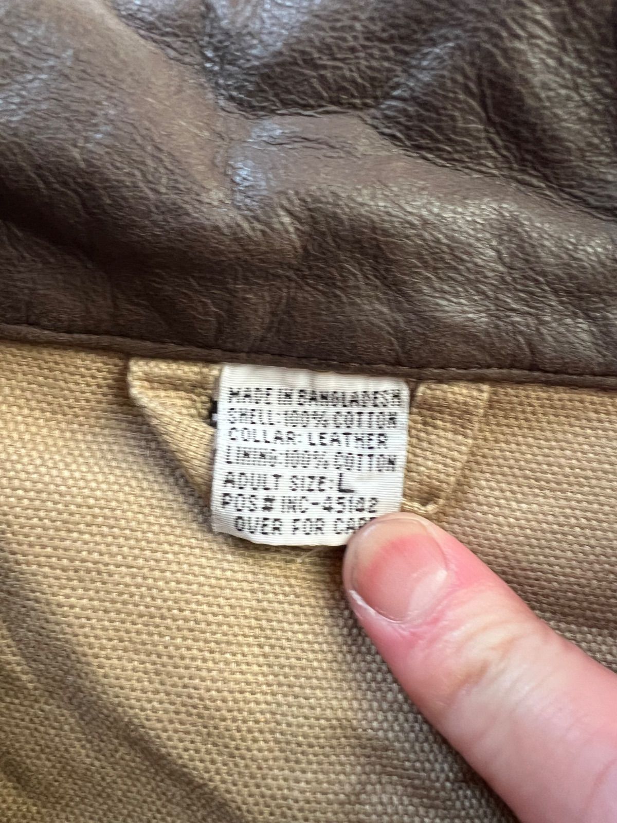 A.PRESSEコモリ オーラリーアプレッセ常田須田stussy