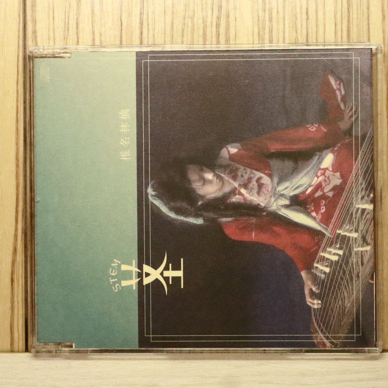 国内盤CD☆椎名林檎/Ringo Sheena□ 茎 (STEM)～大名遊ビ編