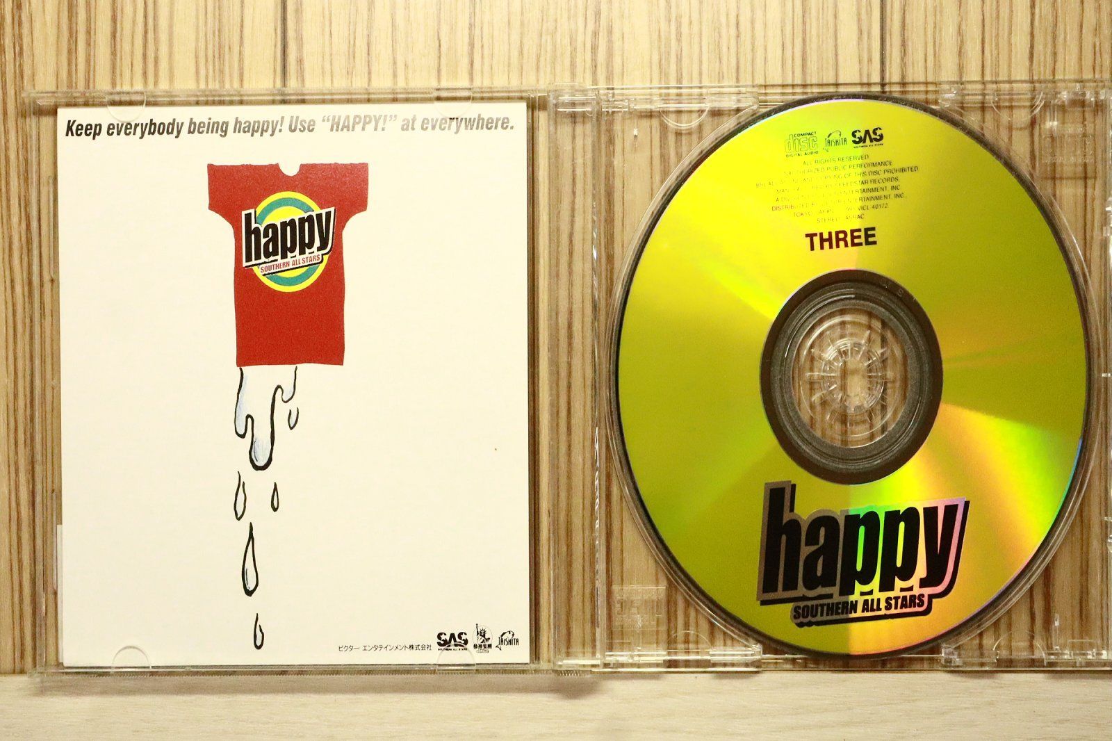 中古CD☆サザンオールスターズ/Southern All Stars□ HAPPY! THREE