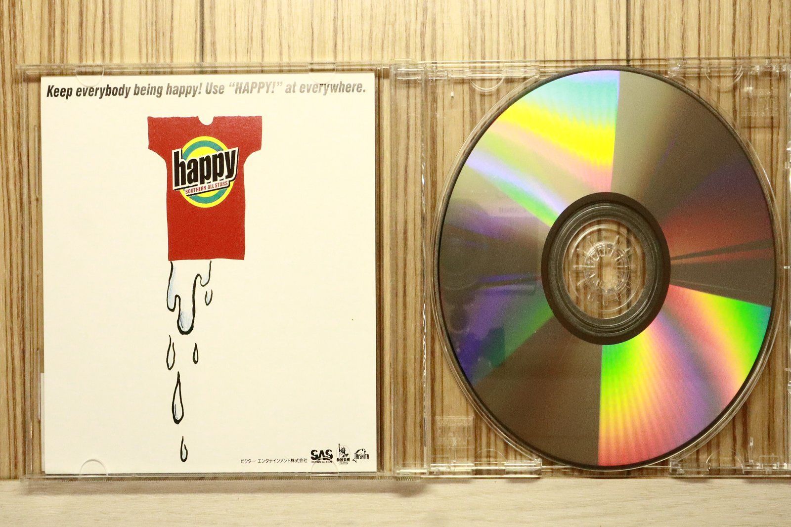 中古CD☆サザンオールスターズ/Southern All Stars□ HAPPY! THREE