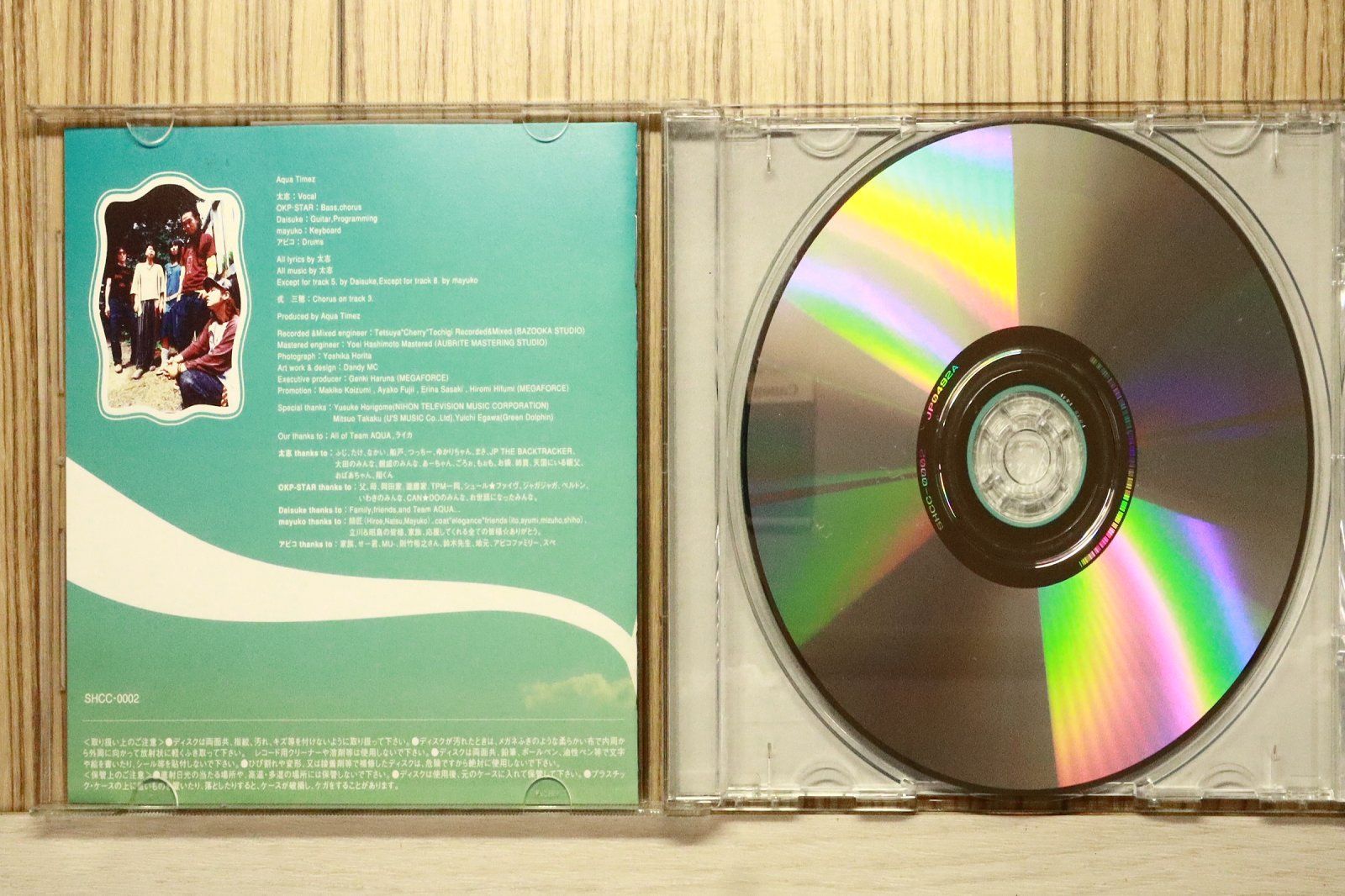 アクアタイムズのCDのケースのみです。中身はありません。 アクアタイムズのCDのケースのみです。中身はありません。 アクア