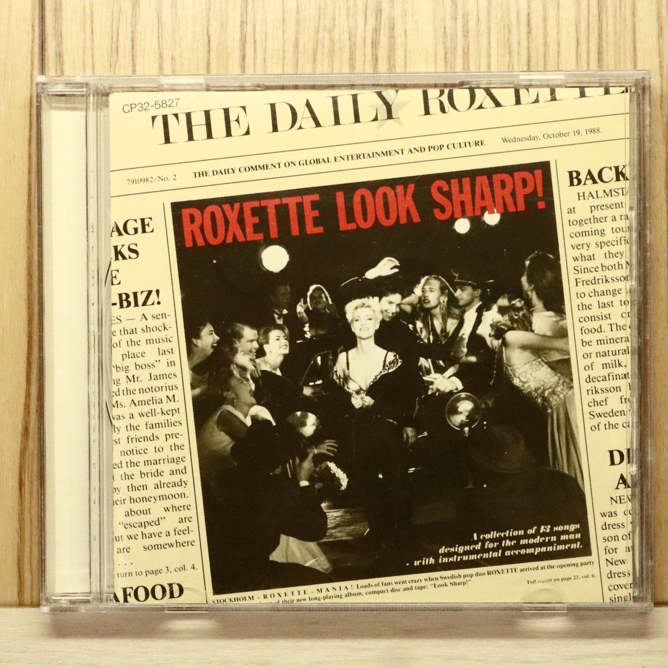 国内盤CD☆ロクセット/Roxette□ LOOK SHARP! 【CP325827 