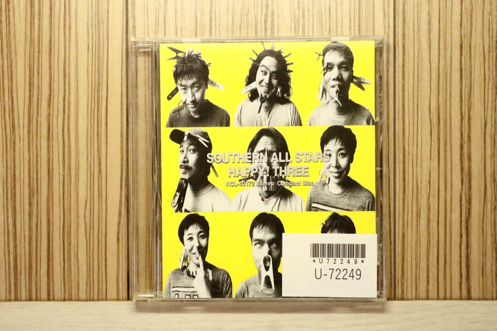 邦楽 happy Southern All Stars CD HAPPY！｜サザンオールスターズ Official Site
