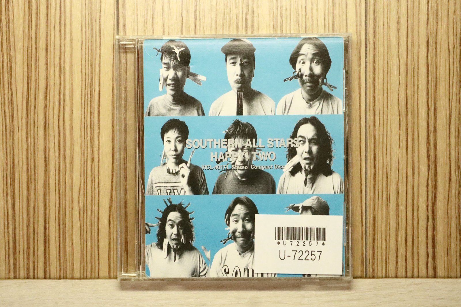 サザンオールスターズ　CD７枚セット サザンオールスターズ 紙ジャケ仕様 CD 7枚組 - メルカリ