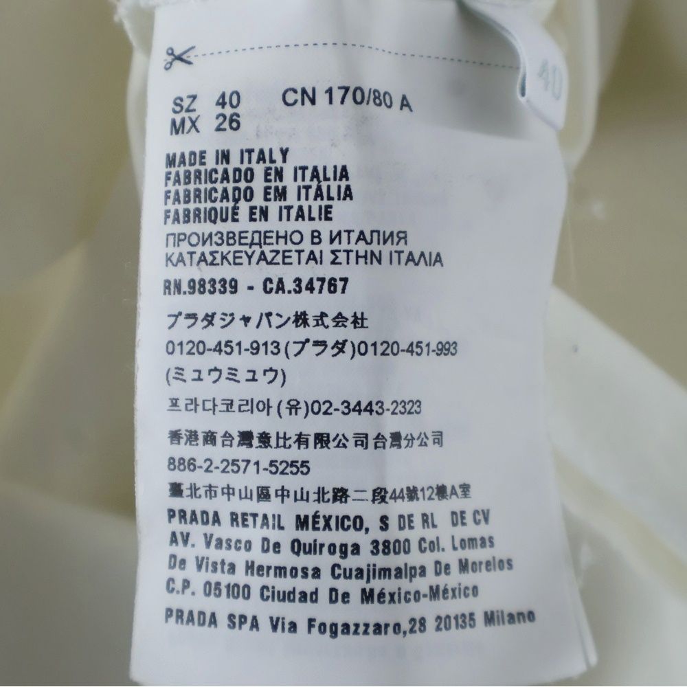 花柄刺繍ノースリーブブラウス セーラー