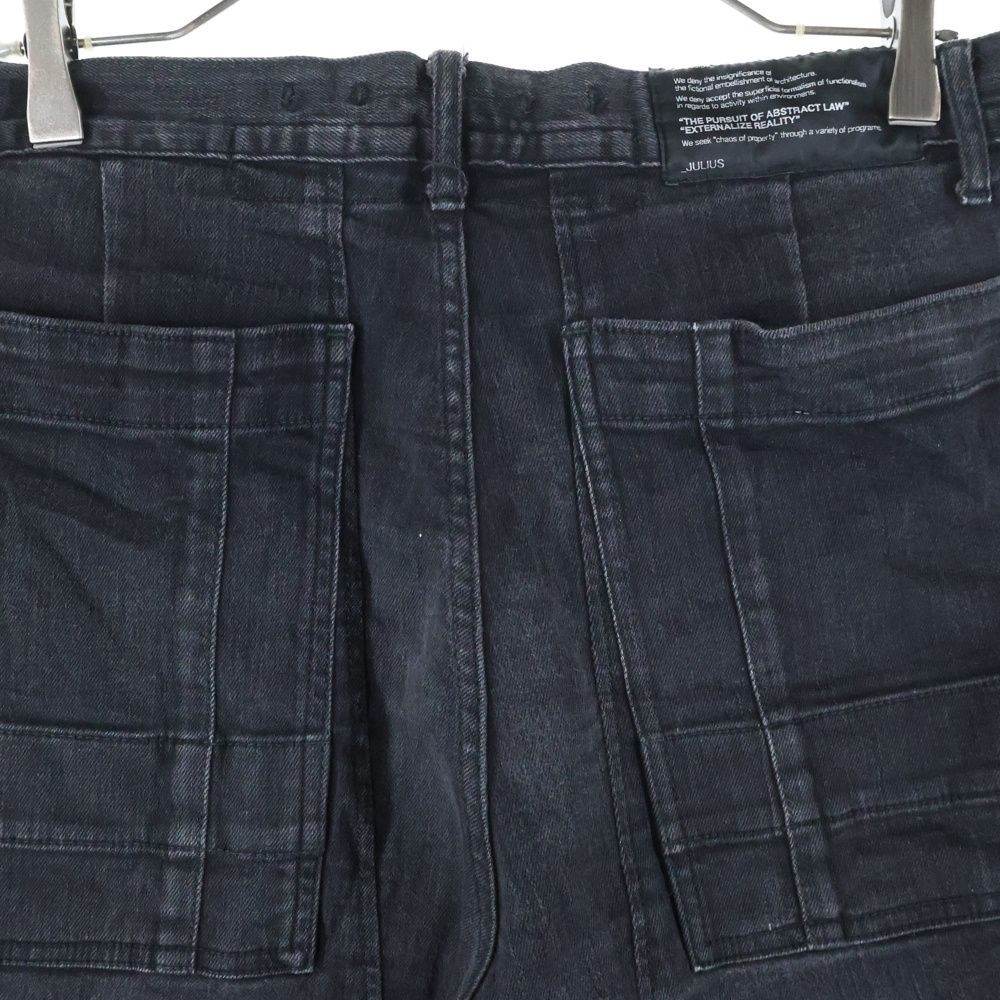 JULIUS スライドパンツ サルエル 80zコットンデニム ユリウス 黒系 JULIUS スライドパンツ サルエル 80zコットンデニム ユリウス 黒系