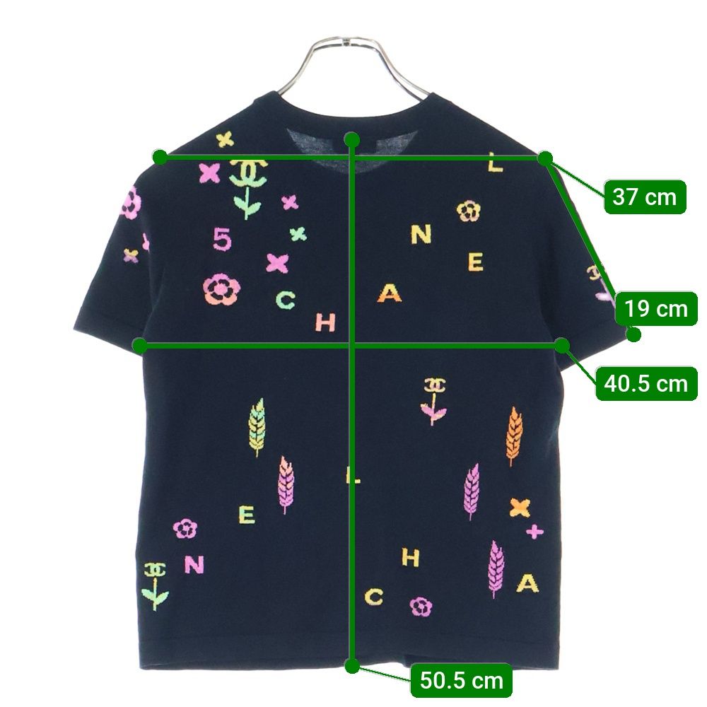 CHANEL (シャネル) ココマーク ロゴジャガード コットンニット クルー