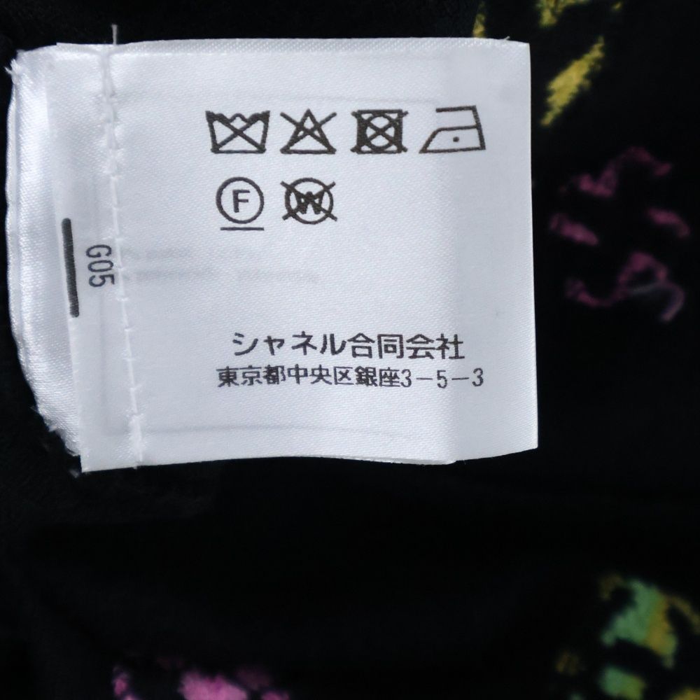  CHANEL シャネル ココマーク ロゴジャガード コットンニット クルーネック 半袖Tシャツ カットソー ブラック レディース 半袖(Tシャツ) Tシャツ カットソー
