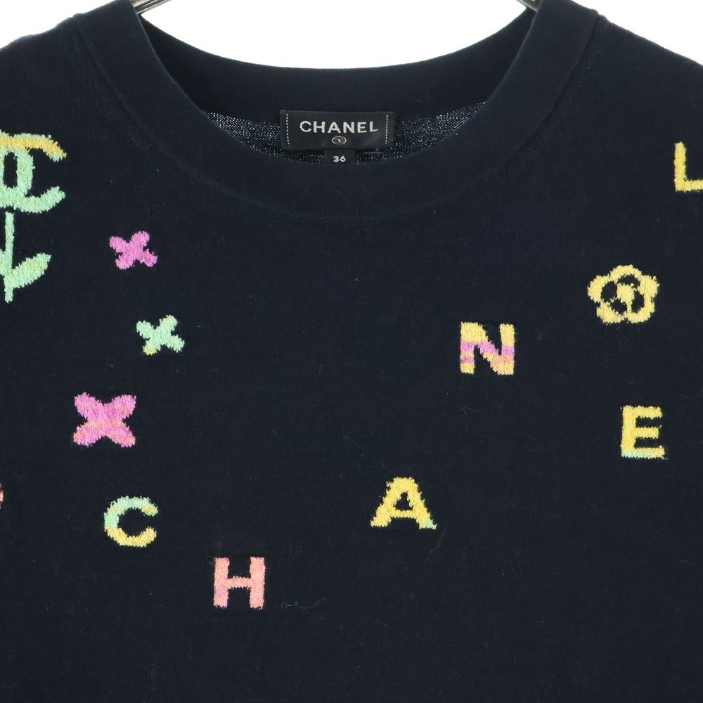 CHANEL (シャネル) ココマーク ロゴジャガード コットンニット クルー