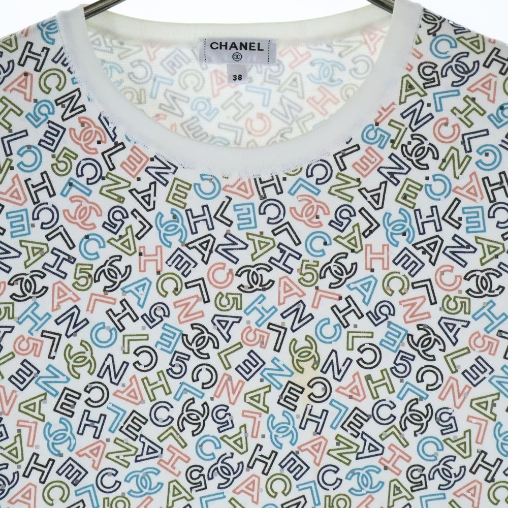 CHANEL (シャネル) ココマーク ロゴ 総柄プリント ラメ クルーネック