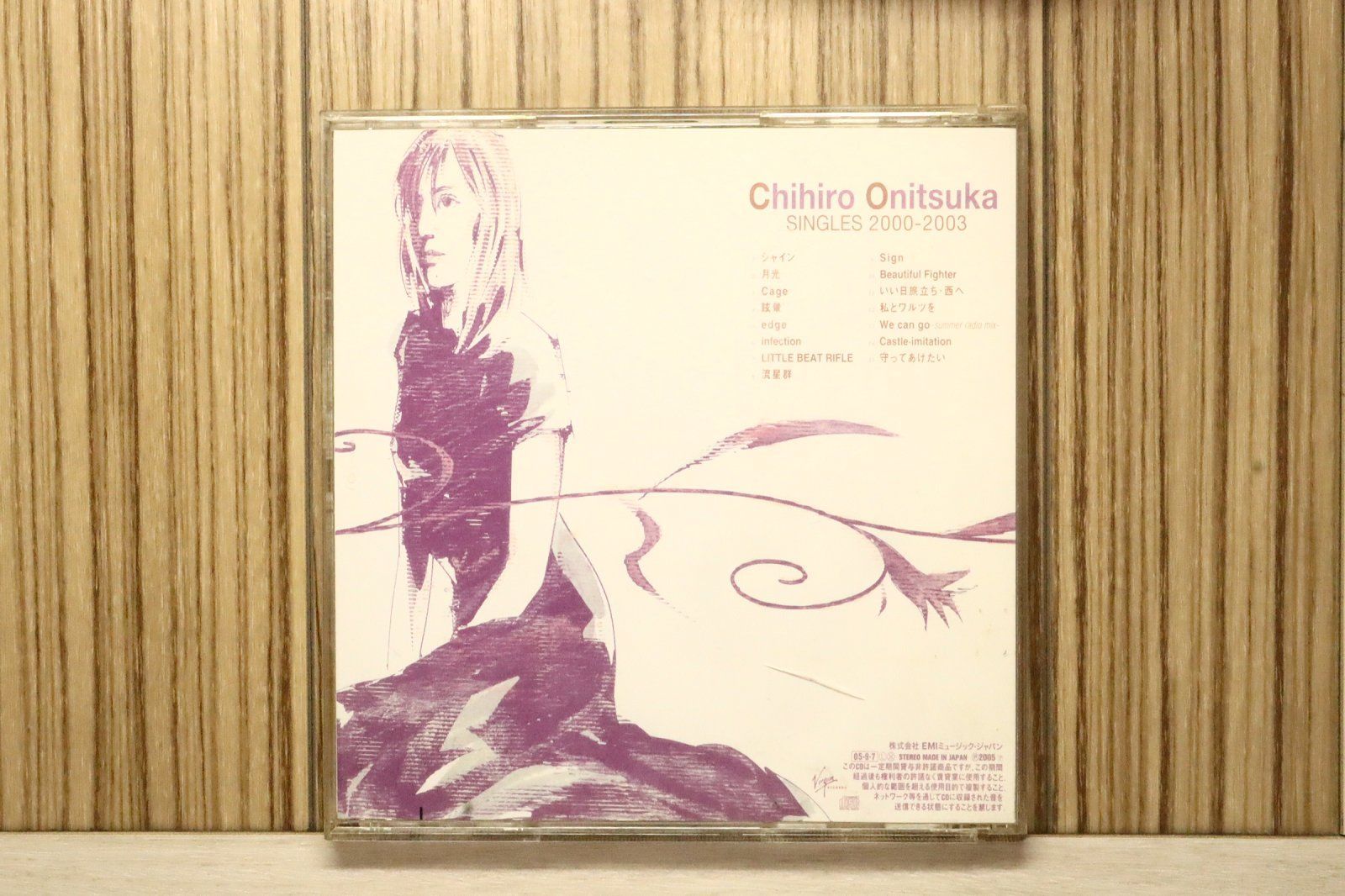 国内盤CD☆鬼束ちひろ/Chihiro Onitsuka□ SINGLES 2000-2003