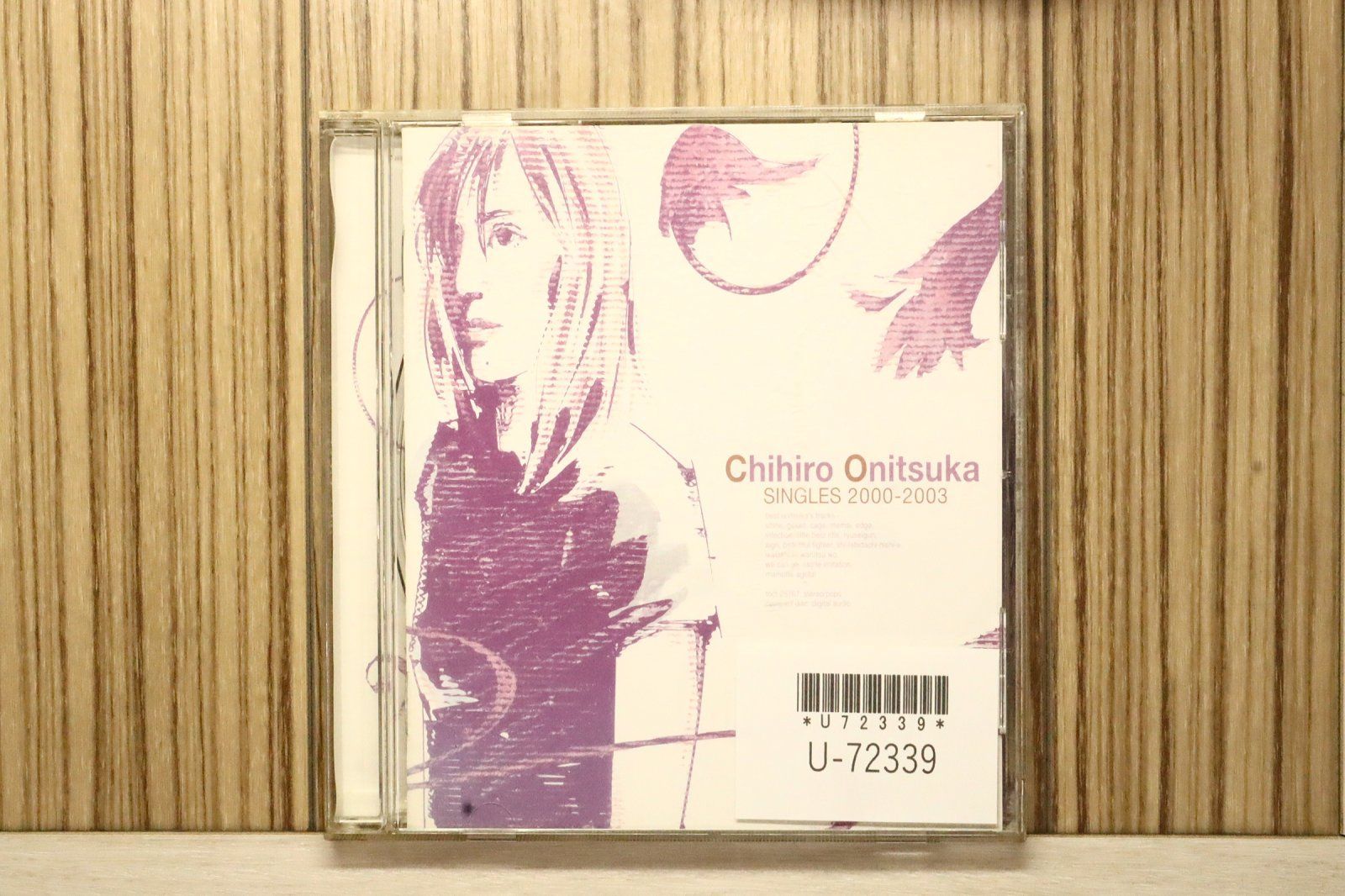 国内盤CD☆鬼束ちひろ/Chihiro Onitsuka□ SINGLES 2000-2003